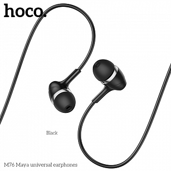 Проводные наушники HOCO M76 Maya, Jack 3.5mm, 1.2 м, Черный