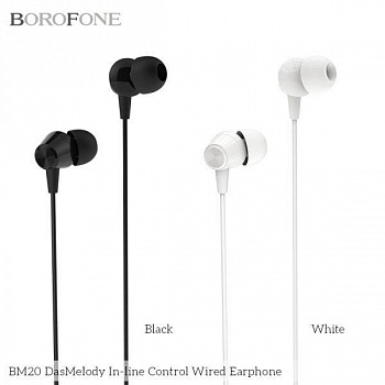 Наушники с микрофоном Borofone BM20