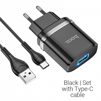 Зарядное устройство HOCO N1 Ardent Type-C, 2.4A, черный