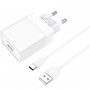 Зарядное устройство BOROFONE BA47A Mighty, 3A, белый, кабель Type-C BX19 Huiyi