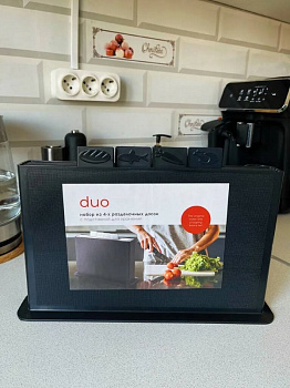 Набор разделочных досок duo