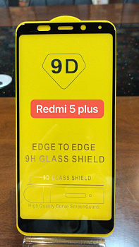 Защитное стекло Full Glue для Xiaomi Redmi 5 Plus, черный