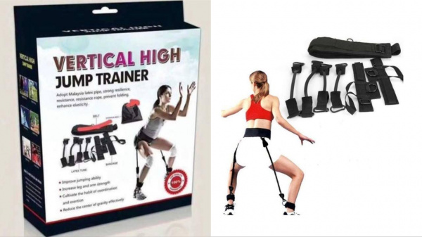 Эспандер для прыжков и приседаний Vertical High Jump Trainer