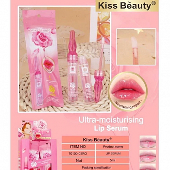 Увлажняющая сыворотка для губ Kiss Beauty Lip Serum Essence