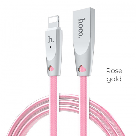 Кабель Hoco U9 Zinc Alloy, lightning, 1.2 м, розово-золотой