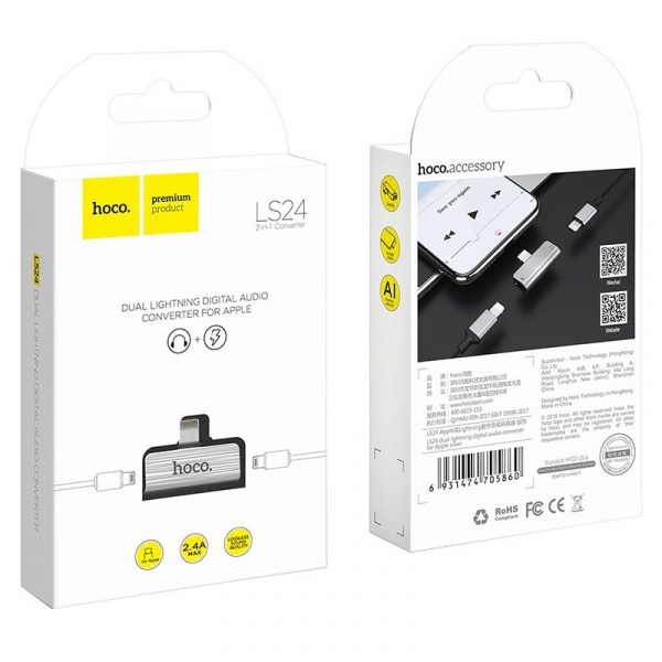 Переходник Hoco LS24, Apple Lightning