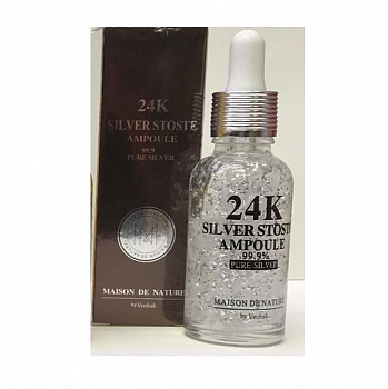Сыворотка с серебром 24K Silver Stoste Ampoule 99.9%