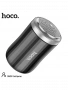 Шейвер Hoco Dar57
