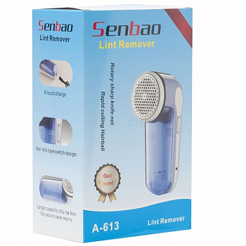 Машинка для удаления катышков Senbao A-613