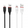 Кабель Borofone BX17, lightning, 1 м, белый
