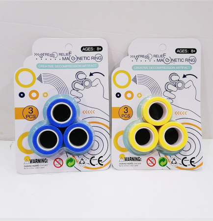 Спиннер магнитные кольца Фингирсики FinGears Magnetic rings