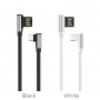 Кабель Borofone BU5 Ice steel USB - micro USB, 1.2 м белый