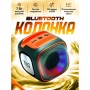 Портативная Bluetooth-колонка Gerlax GS-27