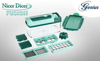 Овощерезка Nicer Dicer Fusion