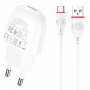 Зарядное устройство BOROFONE BA49A Vast, 2.1A, белый, кабель Type-C
