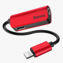 Кабель переходник Baseus L32 CALL32-09, Apple Lightning - mini jack 3.5 mm