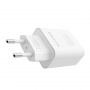 Зарядное устройство BOROFONE BA32A Bright power, 3A, белый