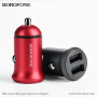 Автомобильное зарядное устройство BOROFONE BZ6 Carex, 2.1A, 12 Вт, красный, двойной порт