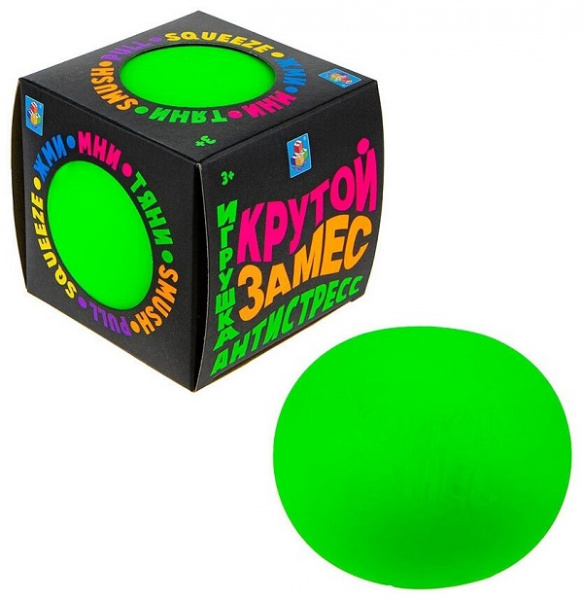 Игрушка антистресс крутой замес