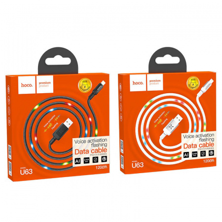 Кабель Hoco U63, lightning, 1.2 м, черный