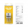 Сетевое зарядное устройство Borofone BA23A, 2 USB, 2.4А