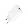 Сетевое зарядное устройство Borofone BA21A QC 3.0, 1 USB, 3А, Quick charge 3.0