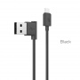 Кабель Hoco UPM10 USB - micro USB, черный