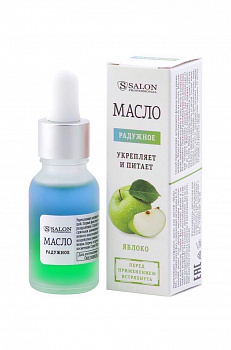 Радужное масло для ногтей и кутикулы Яблоко SALON PROFESSIONAL 15 мл