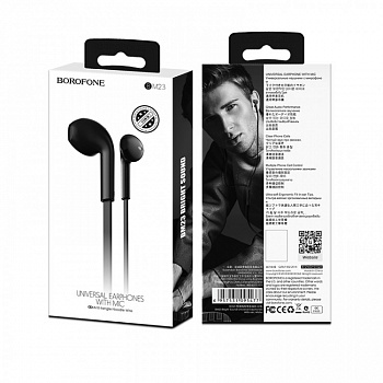Наушники-вкладыши с микрофоном BM23 Black