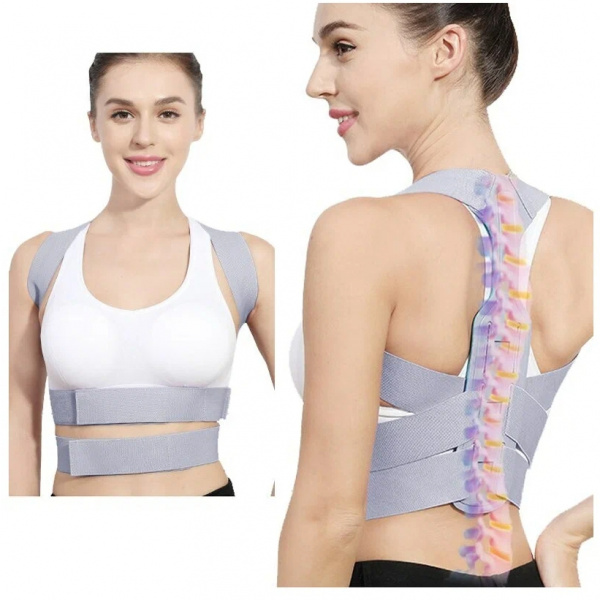 Корректор осанки Invisible Pose Correction Belt