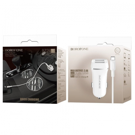 Автомобильное зарядное устройство Borofone BZ2, USB Type-C, белый