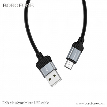 Кабель Borofone BX8 MaxSync USB - micro USB, 1 м серый