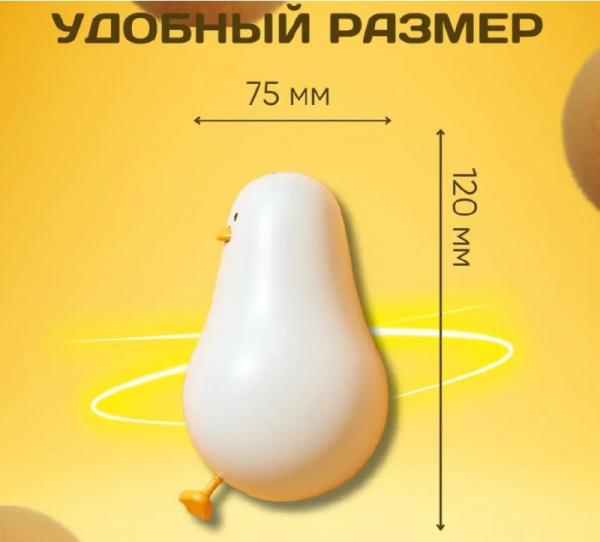 Машинка для удаления катышек Утка