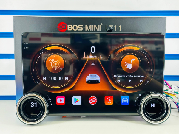 Автомагнитола T11 4+64GB