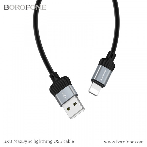 Кабель Borofone BX8 MaxSync, lightning, 1 м, серый