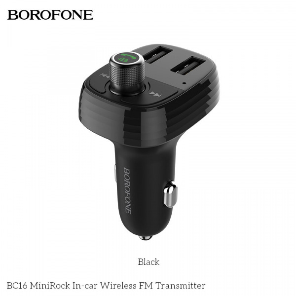 Автомобильное зарядное устройство Borofone BC16 MiniRock