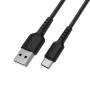 Кабель Borofone BX16, USB - USB Type-C, 1 м, черный