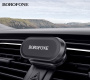 Автомобильный держатель BOROFONE BH29 Graceful, 4.7"- 6.5", черный, магнитный