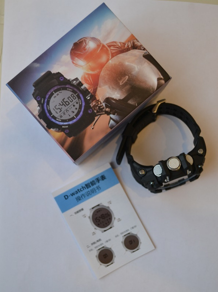 Часы Smart Watch D-Watch водонепроницаемые