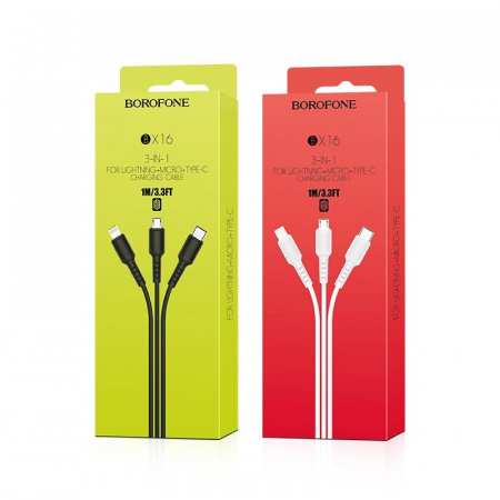 Кабель 3 в 1 Borofone BX16, lightning, micro USB, USB Type-C, черный 1 м