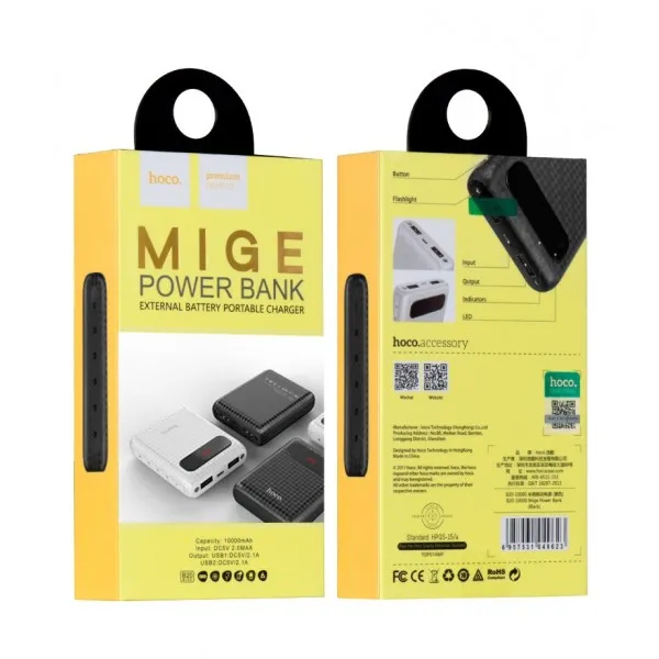 Power bank Hoco B20, 10000 mAh