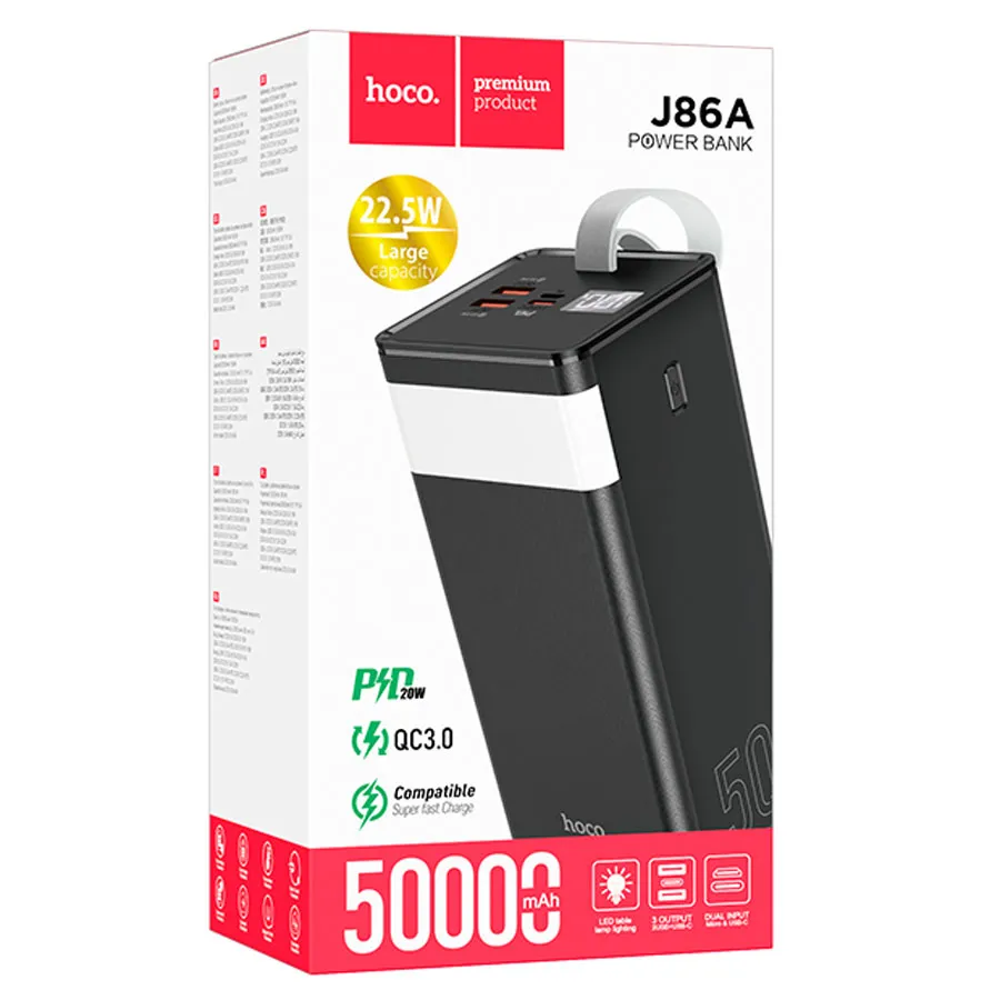 Повербанк Hoco J86A Powermaster 22.5W fully compatible power bank (50000mAh)