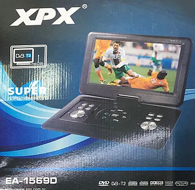 Переносной цифровой DVD-плеер XPX EA-1569D