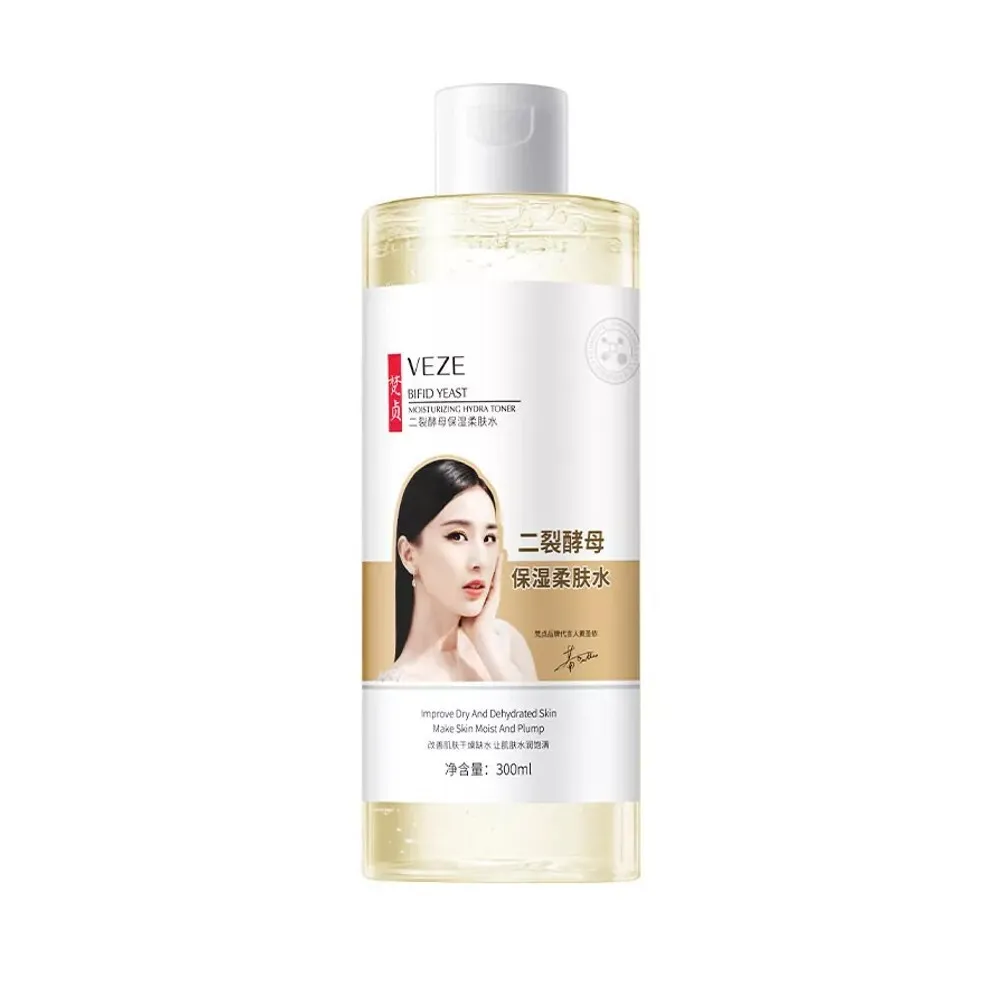 Увлажняющий тонер для лица с бифидобактерями Veze Bifid Yeast Moisturizing Hydra Toner
