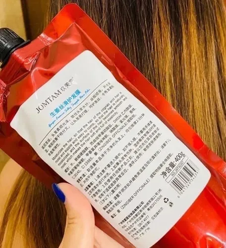 Маска для волос Jomtam Silky Supple с имбирем питание и защита