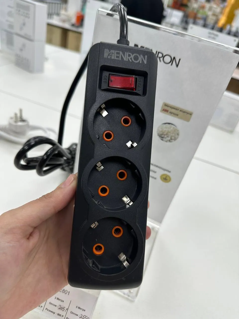 Сетевой фильтр ME801 5 метра